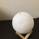 Beautiful Moon Lamp photo review