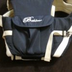 Best Baby Carrier photo review