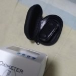 Best Pulse Oximeter For Home Use | Blood Oxygen Saturation Meter photo review